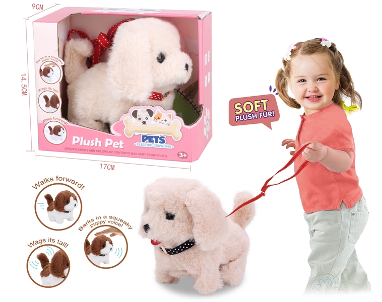 B/O PLUSH TOY W/SOUND（ NOT INCLUDE BATTERY） - HP1262913