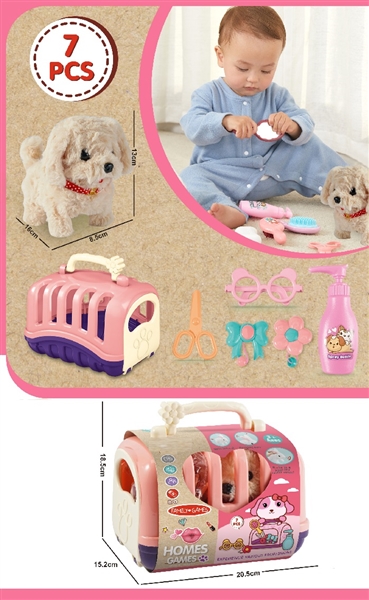 B/O PLUSH TOY W/SOUND（ NOT INCLUDE BATTERY） - HP1262914