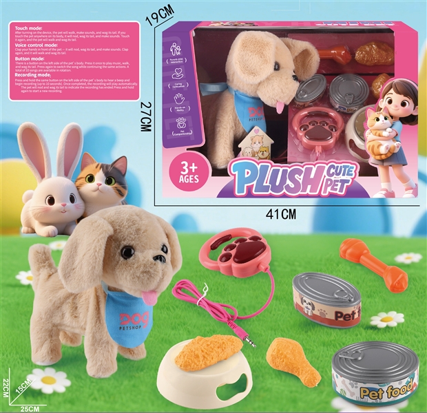 B/O PLUSH TOY W/TOUCH & VOICE CONTROL & MUSIC & RECORDING（ NOT INCLUDE BATTERY） - HP1262928