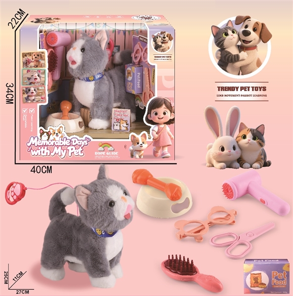 B/O PLUSH TOY W/MUSIC & RECORDING（ NOT INCLUDE BATTERY） - HP1262931