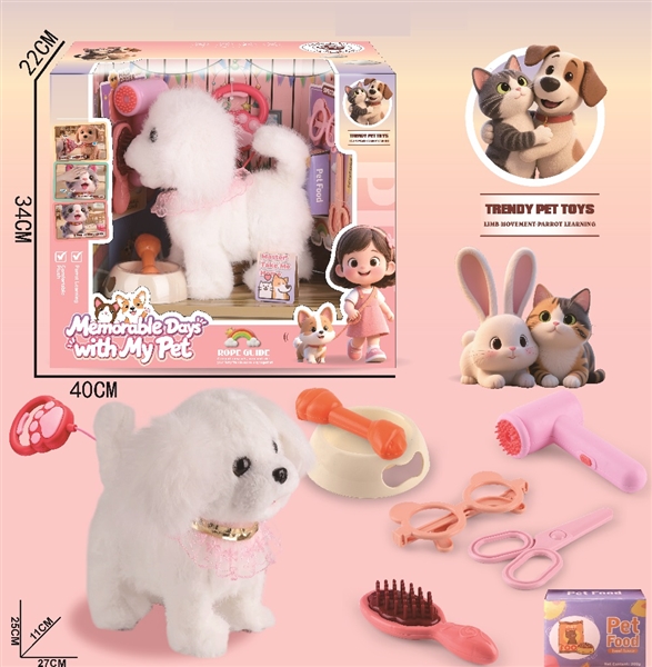 B/O PLUSH TOY W/MUSIC & RECORDING（ NOT INCLUDE BATTERY） - HP1262932