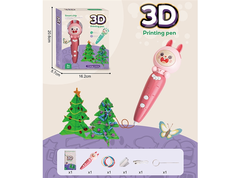 3D PRINTING PEN SET - HP1262964