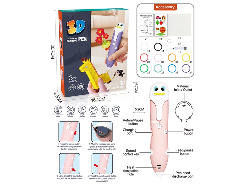 3D PRINTING PEN SET - HP1262975