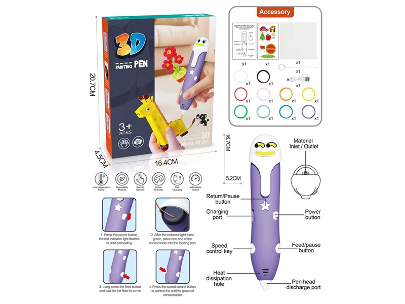 3D PRINTING PEN SET - HP1262977