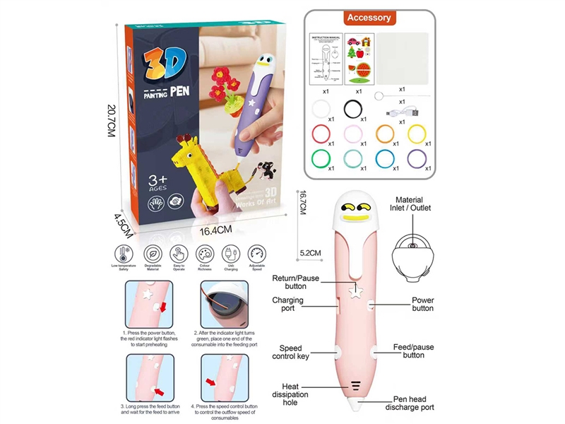 3D PRINTING PEN SET - HP1262978