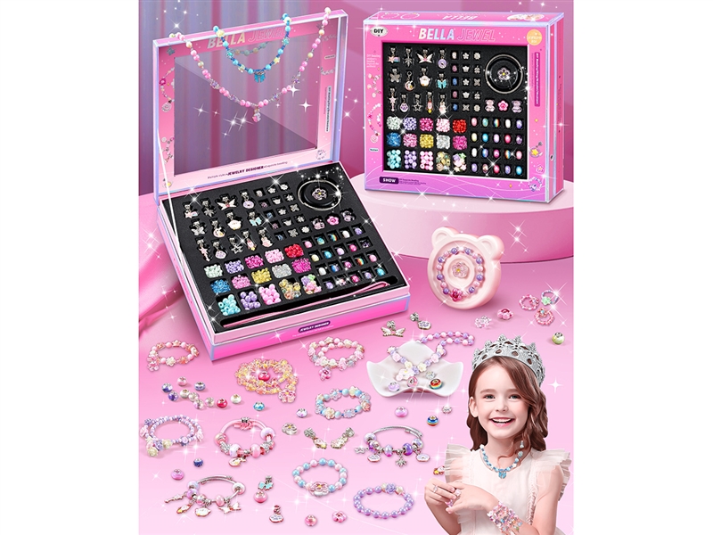 CRAFT BEADS SET - HP1262985