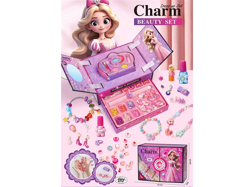 CRAFT BEADS SET - HP1263003