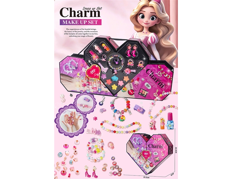 CRAFT BEADS SET - HP1263005