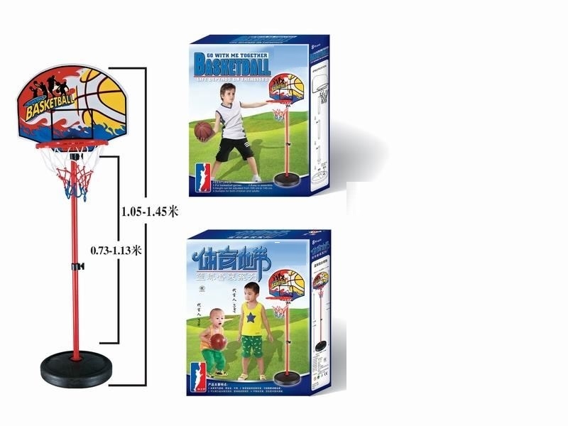 BASKETBALL SET - HP1263017