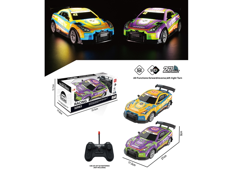 1:16 4-CHANNEL R/C CAR W/LIGHT,2COLOURS(NOT INCLUDE BATTERY) - HP1263058