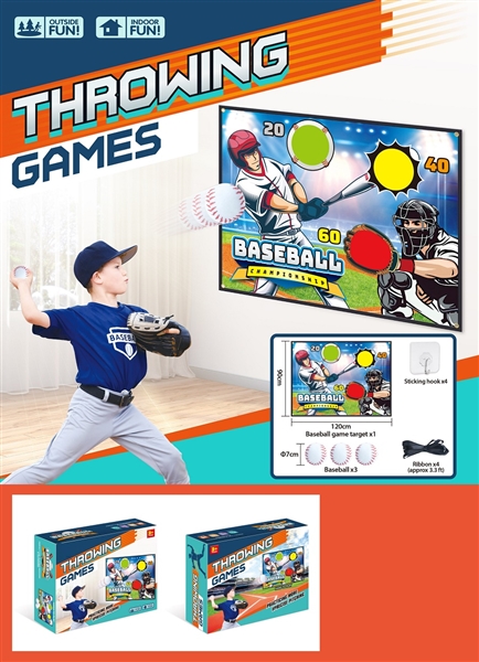 120*90CM BASEBALL SET - HP1263073
