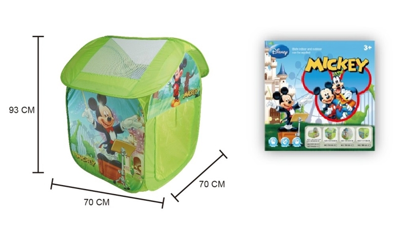 TENT - HP1263092