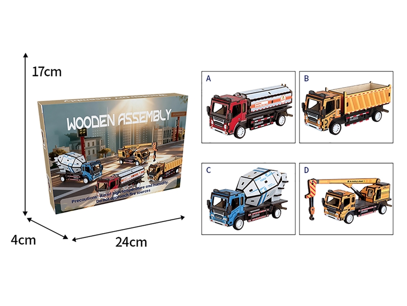 WOODEN PUZZLE,4ASST - HP1263106