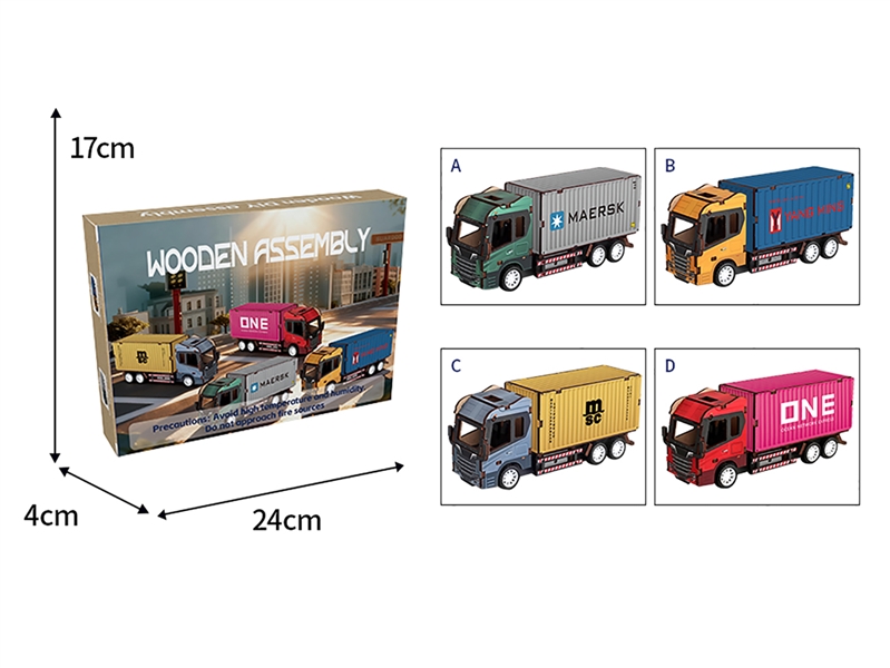 WOODEN PUZZLE,4ASST - HP1263110