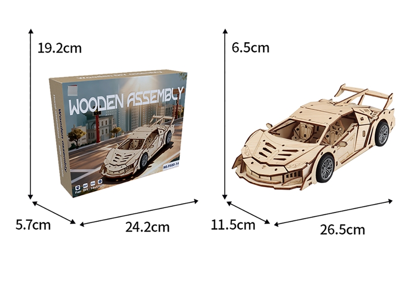 WOODEN PUZZLE - HP1263114