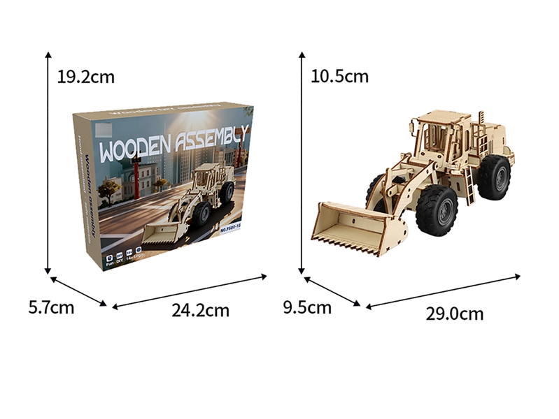 WOODEN PUZZLE - HP1263116