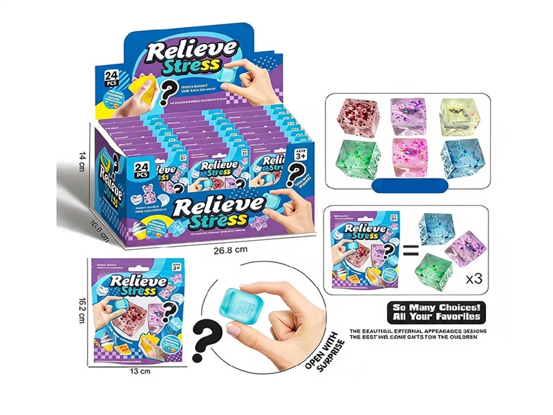 SQUEEZY TOYS 24PCS/DISPLAY BOX - HP1263118