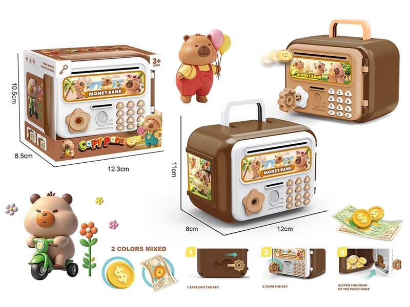 PIGGY BANK,2COLORS - HP1263140