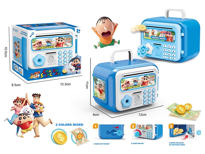 PIGGY BANK,2COLORS - HP1263142