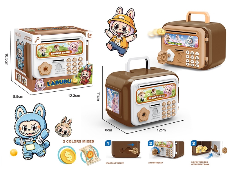 PIGGY BANK,2COLORS - HP1263143