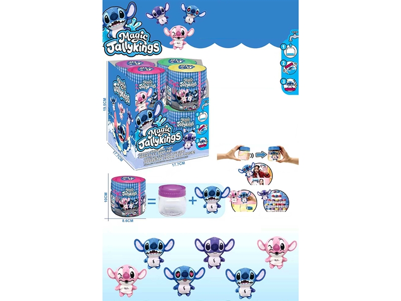 MAGIC SHAKER WADDING DOLL,8PCS/DISPLAY BOX - HP1263155