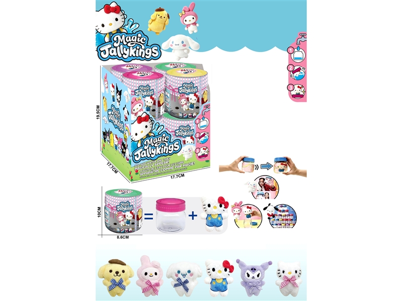 MAGIC SHAKER WADDING DOLL,8PCS/DISPLAY BOX - HP1263156