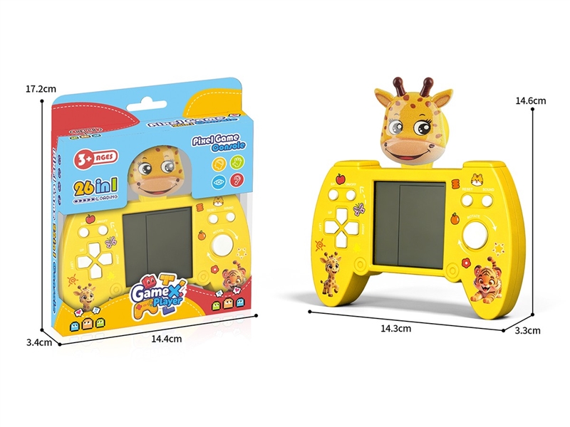 3D HEAD GAME MACHINE(NOT INCLUDED BATTERY) - HP1263205
