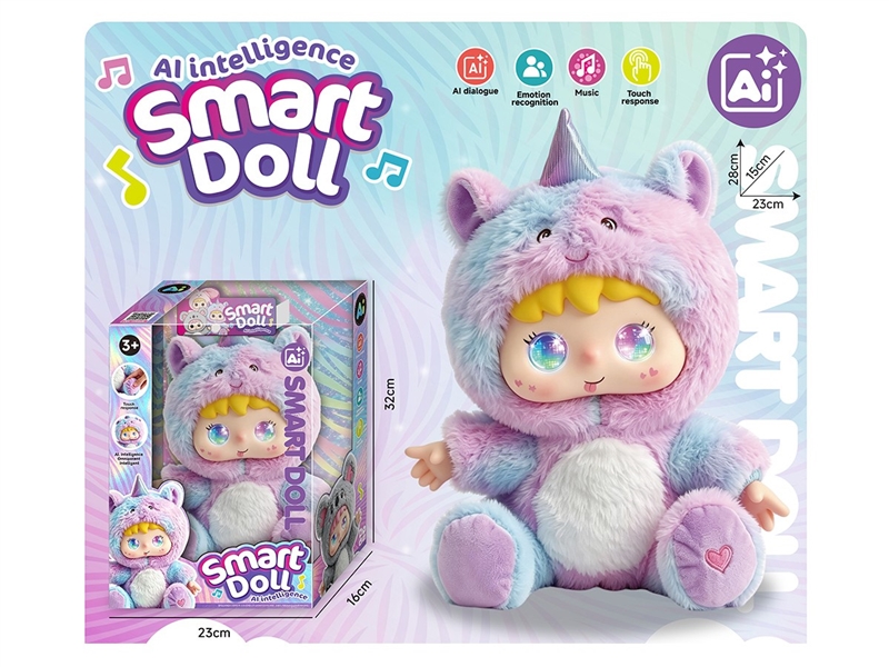 AI INTELLIGENT DIALOGUE PLUSH TOY W/SOUND & MUSIC - HP1263218