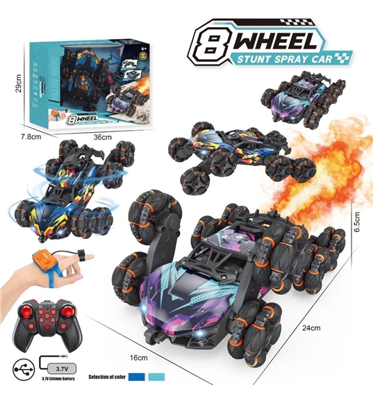 R/C CAR W/SPRAY（INCLUDED BATTERY） - HP1263237