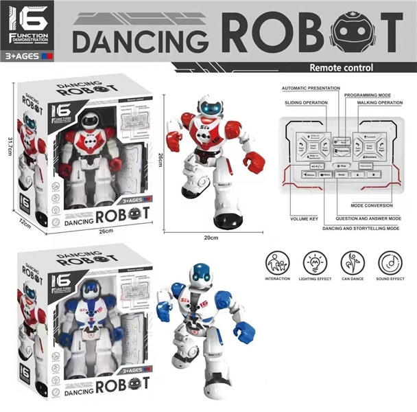 R/C ROBOT W/INFRARED RAYS （INCLUDED BATTERY) - HP1263240