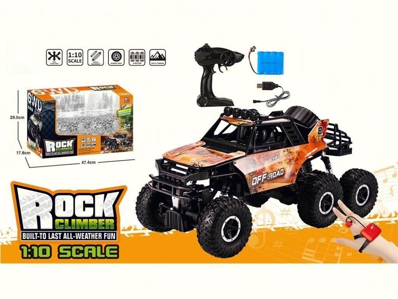 1:10 R/C ALLOY CAR（INCLUDED BATTERY） - HP1263242