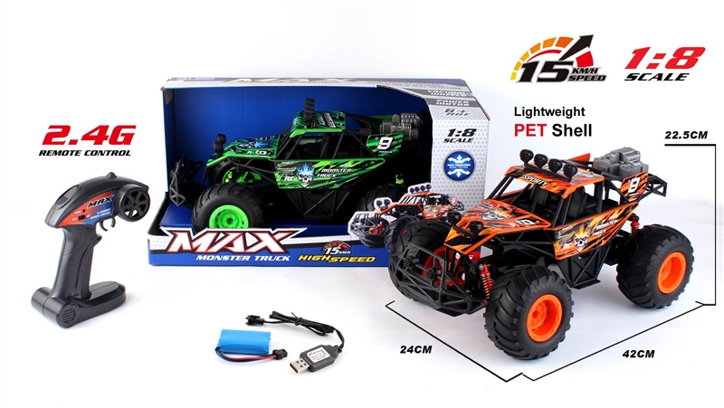 1:8 4-CHANNE 2.4G R/C CAR(INCLUDED BATTERY) - HP1263248