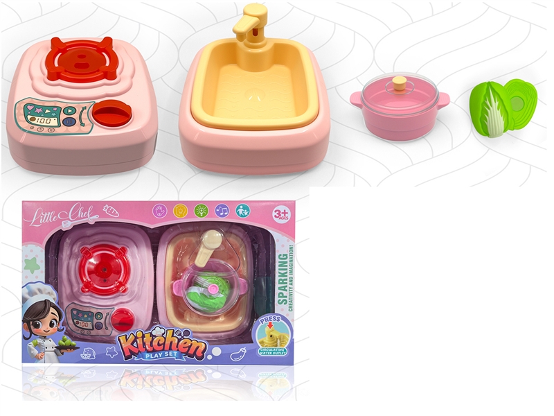 KITCHEN SET W/LIGHT & MUSIC & WATER - HP1263259