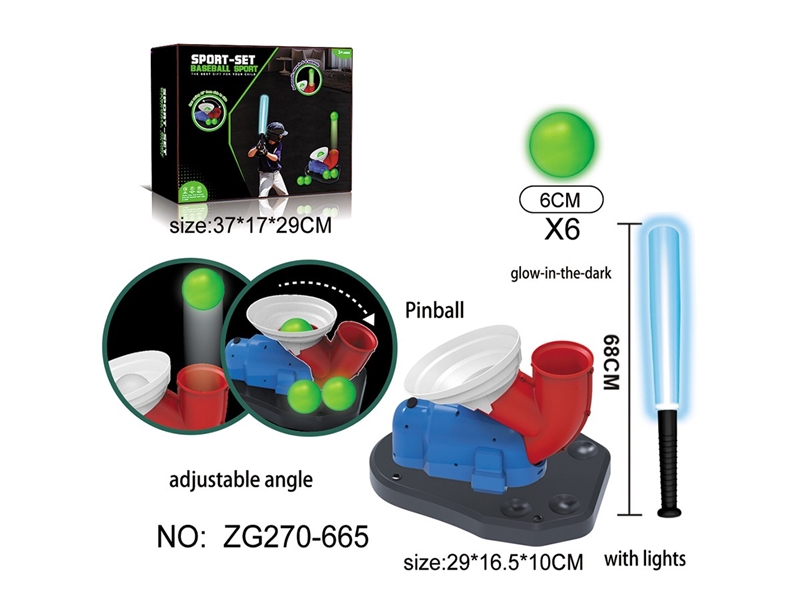B/O BASEBALL SET W/LIGHT(NOT INCLUDED BATTERY) - HP1263283