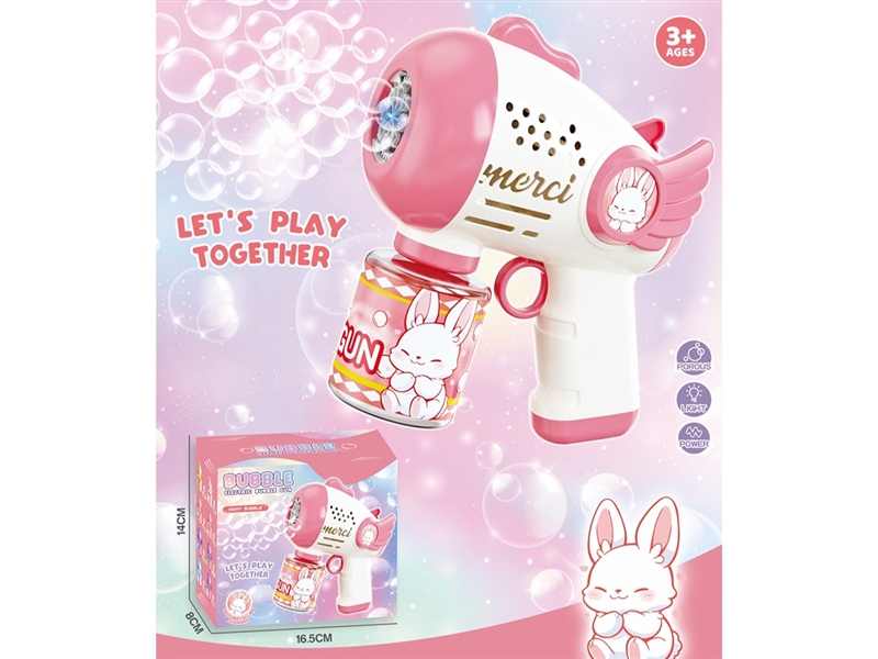 B/O BUBBLE GUN W/LIGHT,70ML - HP1263304