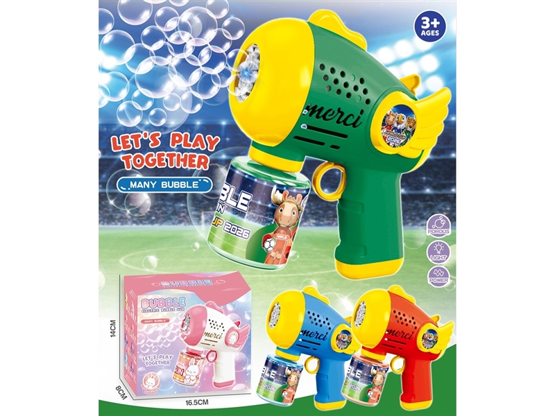 B/O BUBBLE GUN W/LIGHT,70ML - HP1263315
