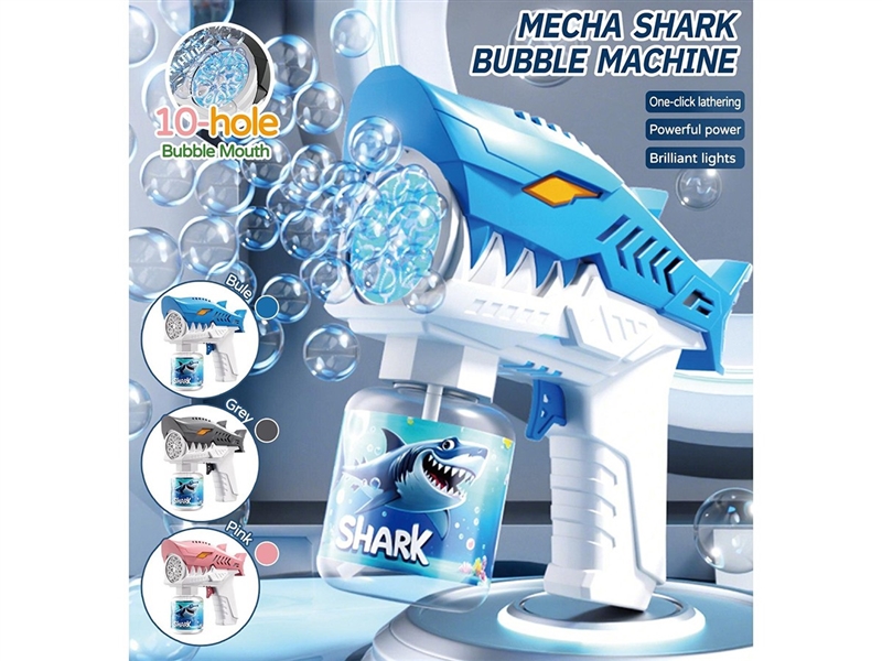 B/O BUBBLE GUN W/LIGHT,3COLORS - HP1263319