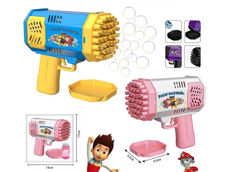 B/O BUBBLE GUN W/LIGHT,55ML,2COLORS - HP1263325