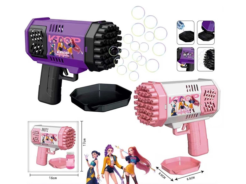 B/O BUBBLE GUN W/LIGHT,55ML,2COLORS - HP1263326