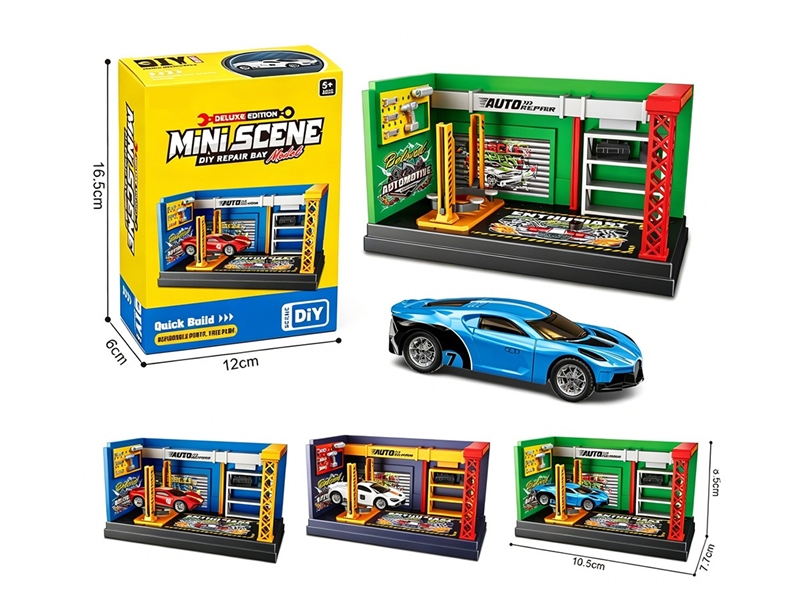 MINI CAR REPAIR SHOP SET,3COLORS - HP1263333