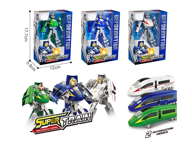 HIGH?SPEED RAIL DEFORMATION ROBOT,3COLORS - HP1263343