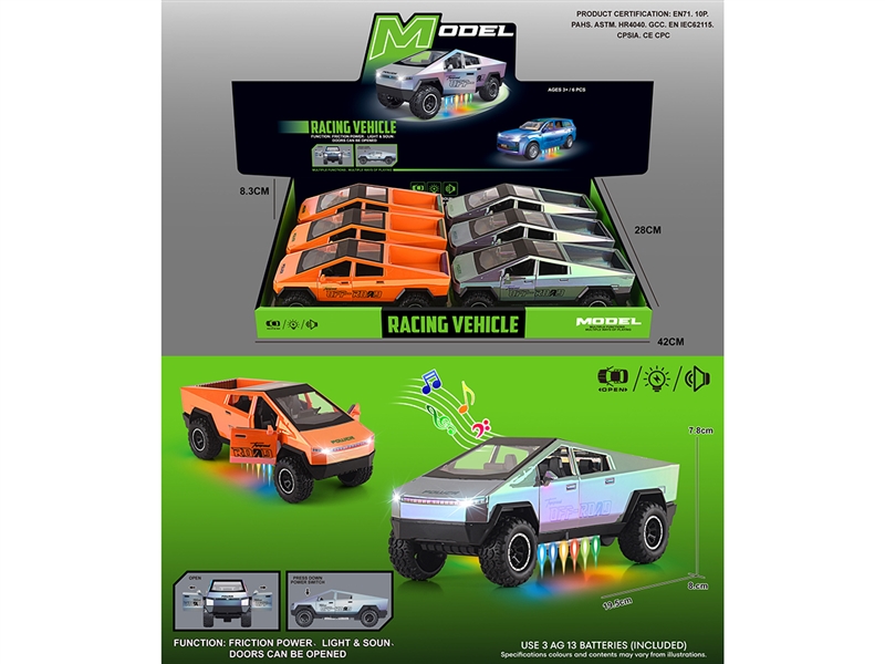FRICTION CAR W/LIGHT & MUSIC 6PCS/DISPLAY BOX,2COLORS(INCLUDE BATTERY) - HP1263354