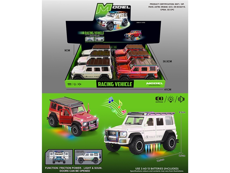 FRICTION CAR W/LIGHT & MUSIC 6PCS/DISPLAY BOX,2COLORS(INCLUDE BATTERY) - HP1263355
