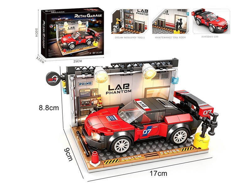 BUILDING BLOCK 301PCS - HP1263364