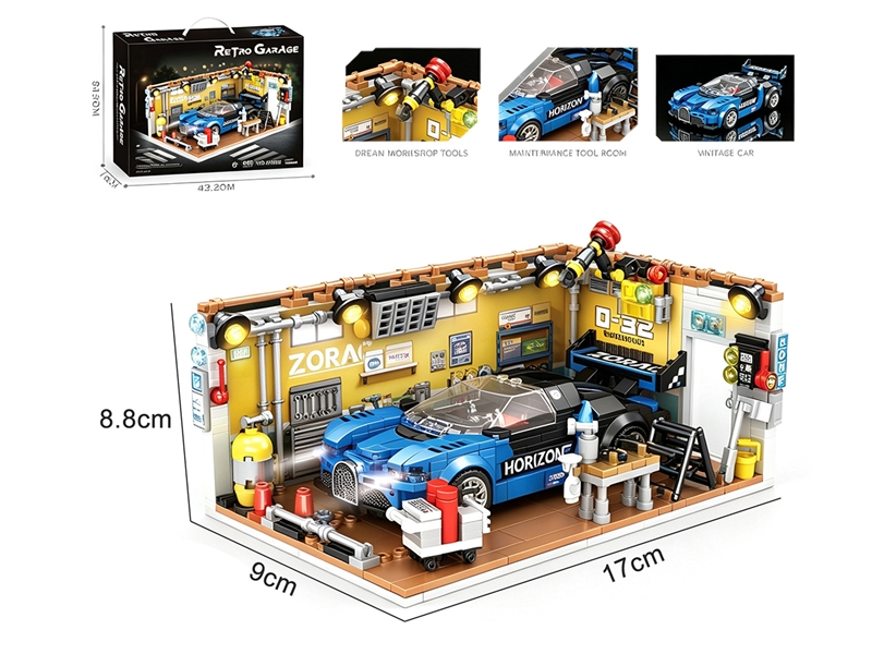 BUILDING BLOCK 600PCS - HP1263368