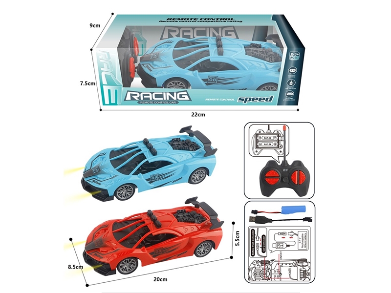 1:20 4-CHANNEL R/C CAR,2COLORS(INCLUDED BATTERY) - HP1263380