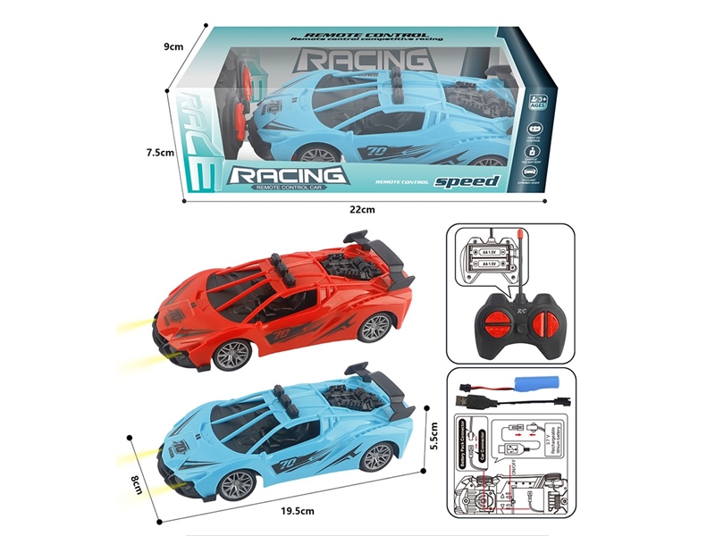 1:20 4-CHANNEL R/C CAR,2COLORS(INCLUDED BATTERY) - HP1263382