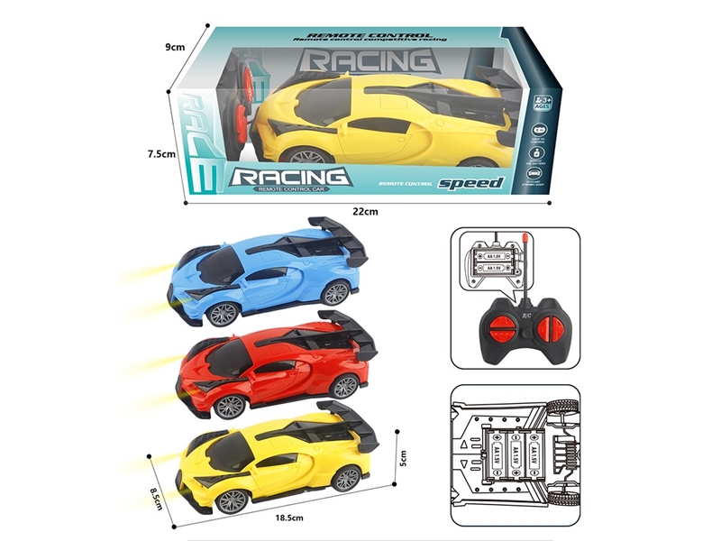 1:20 4-CHANNEL R/C CAR,3COLORS(NOT INCLUDED BATTERY) - HP1263383