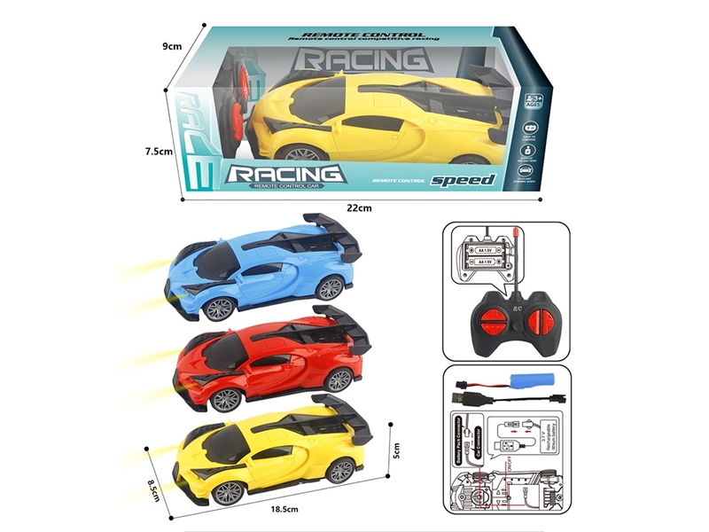 1:20 4-CHANNEL R/C CAR,3COLORS(INCLUDED BATTERY) - HP1263384
