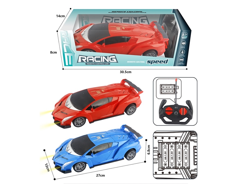 1:16 4-CHANNEL R/C CAR,2COLORS(NOT INCLUDED BATTERY) - HP1263385
